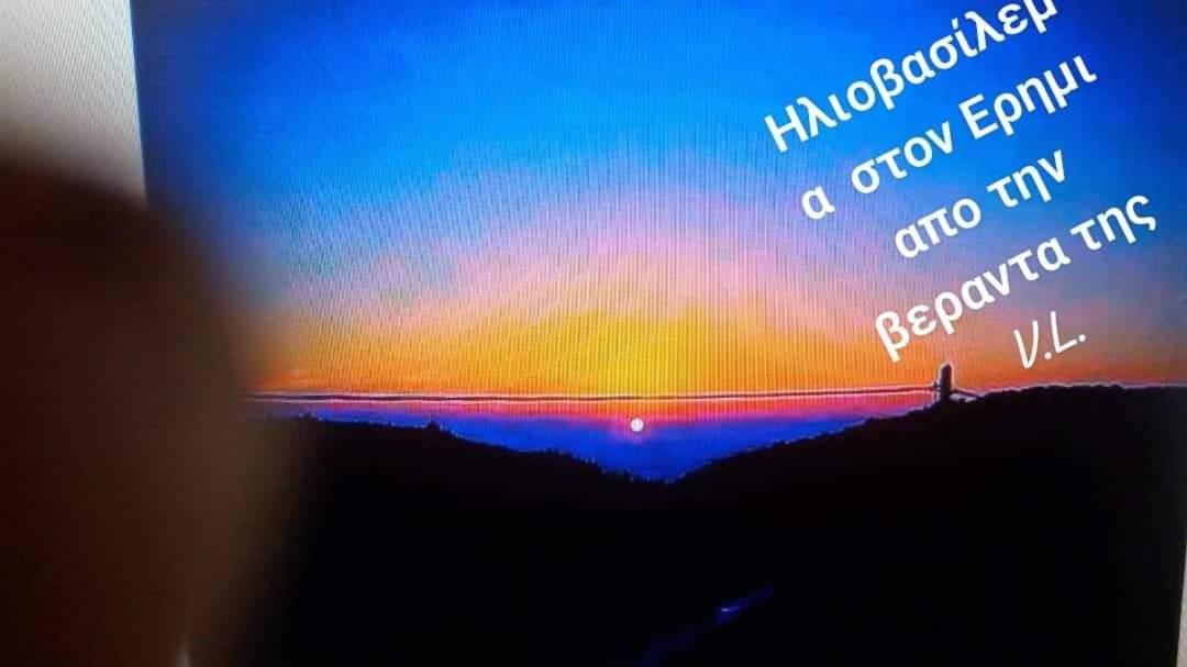 Villa Loulaki Magazia Paxi Arvanitakeika Dış mekan fotoğraf